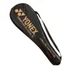  راکت بدمینتون یونکس مدل ZZ-FORCE-II Carbonex-4200