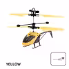 هلیکوپتر بازی کنترلی مدل Exceed کد LH-1802R