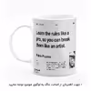 ماگ هومرو طرح بیزینس و جملات انگیزشی مدل MG8335