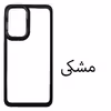 کاور مدل Metalio مناسب برای گوشی موبایل سامسونگ Galaxy A22 4G