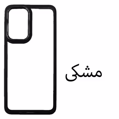 کاور مدل Metalio مناسب برای گوشی موبایل سامسونگ Galaxy A22 4G