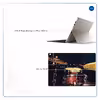 برچسب پوششی ماهوت مدل Drum Kit مناسب برای تبلت ایسوس Transformer 3 Pro 2016
