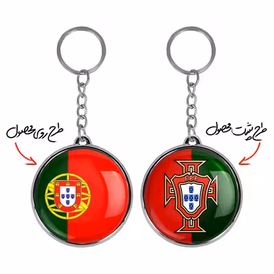 جاکلیدی خندالو طرح تیم ملی پرتقال مدل دوطرفه کد 20012024