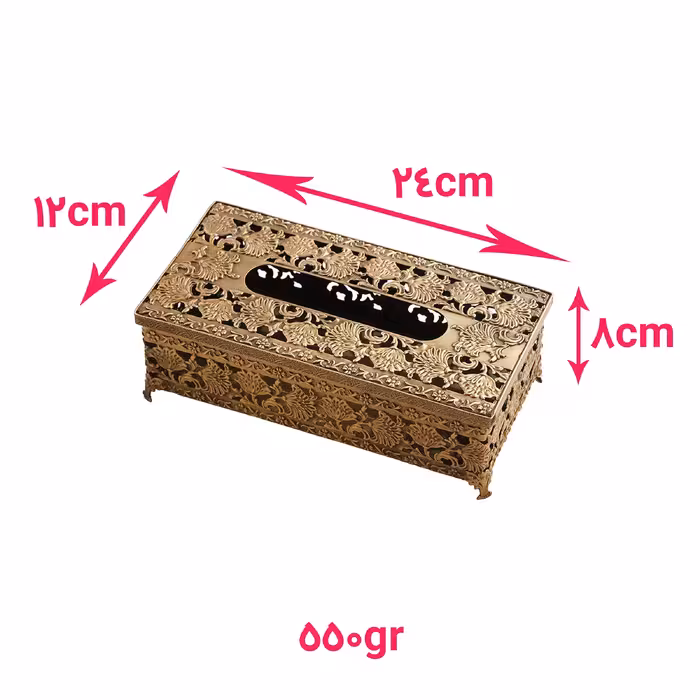 ست سطل و جای دستمال کاغذی مدل bA1610shgh به همراه آجیل خوری و قاشق