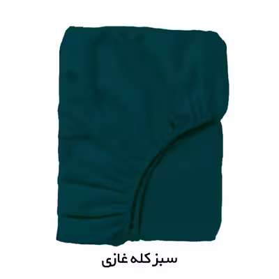 سرویس ملحفه مدل کشدوز میکروفایبر کد 90 یک نفره دو تکه