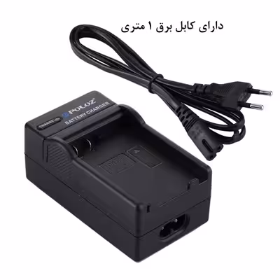 شارژر باتری دوربین پلوز مدل EN-EL15