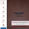 برچسب پوششی ماهوت مدل MNL-ASTN_MRTN مناسب برای گوشی موبایل سامسونگ Galaxy A32
