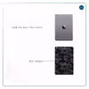 برچسب پوششی ماهوت مدل Night-Army مناسب برای تبلت اپل iPad mini 2 2013 A1490