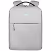 کوله پشتی لپ تاپ کوتتسی مدل NoteBook Multi-Functional Backpack Hemp 14011-HG مناسب برای لپ تاپ 16 اینچی