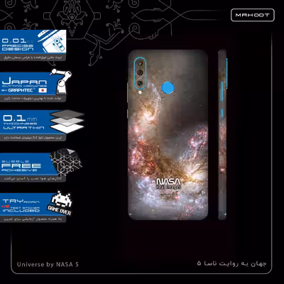 برچسب پوششی ماهوت مدل Universe-by-NASA-5-FullSkin مناسب برای گوشی موبایل هوآوی P30 Lite (48 MP Camera)