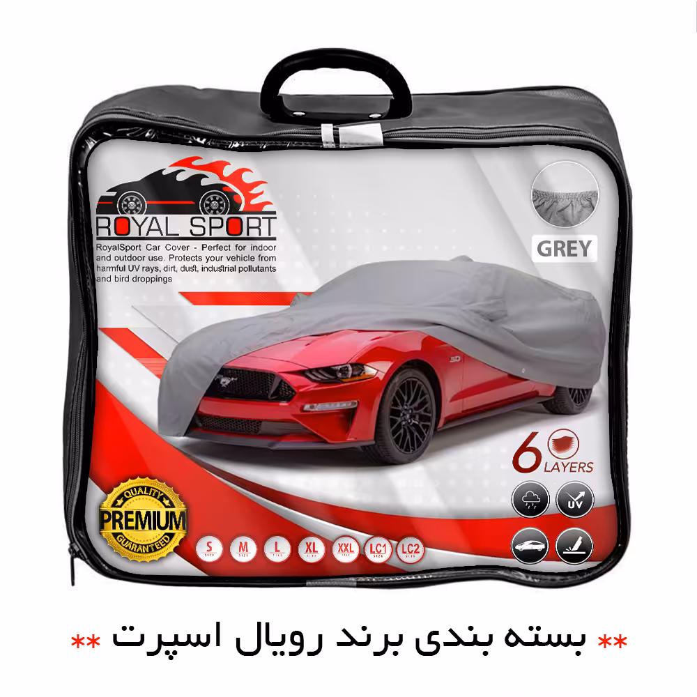 چادر خودرو رویال اسپرت مدل ULTRA PRO مناسب برای سیتروئن زانتیا
