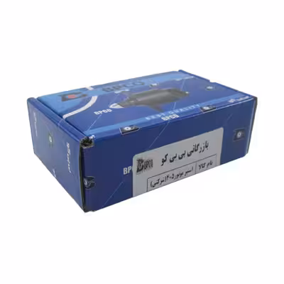 استوپر موتور بی پی کو کد 46060040