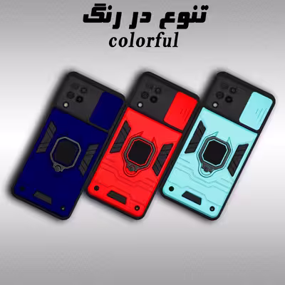 کاور کماندو مدل RKP21 مناسب برای گوشی موبایل سامسونگ Galaxy A22 4G