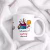 ماگ حس آمیزی طرح مردادماهی جان مدل یاسمین