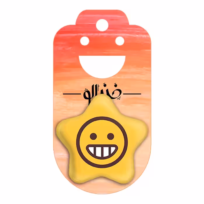 پیکسل خندالو طرح ایموجی مدل ستاره ای کد 3022