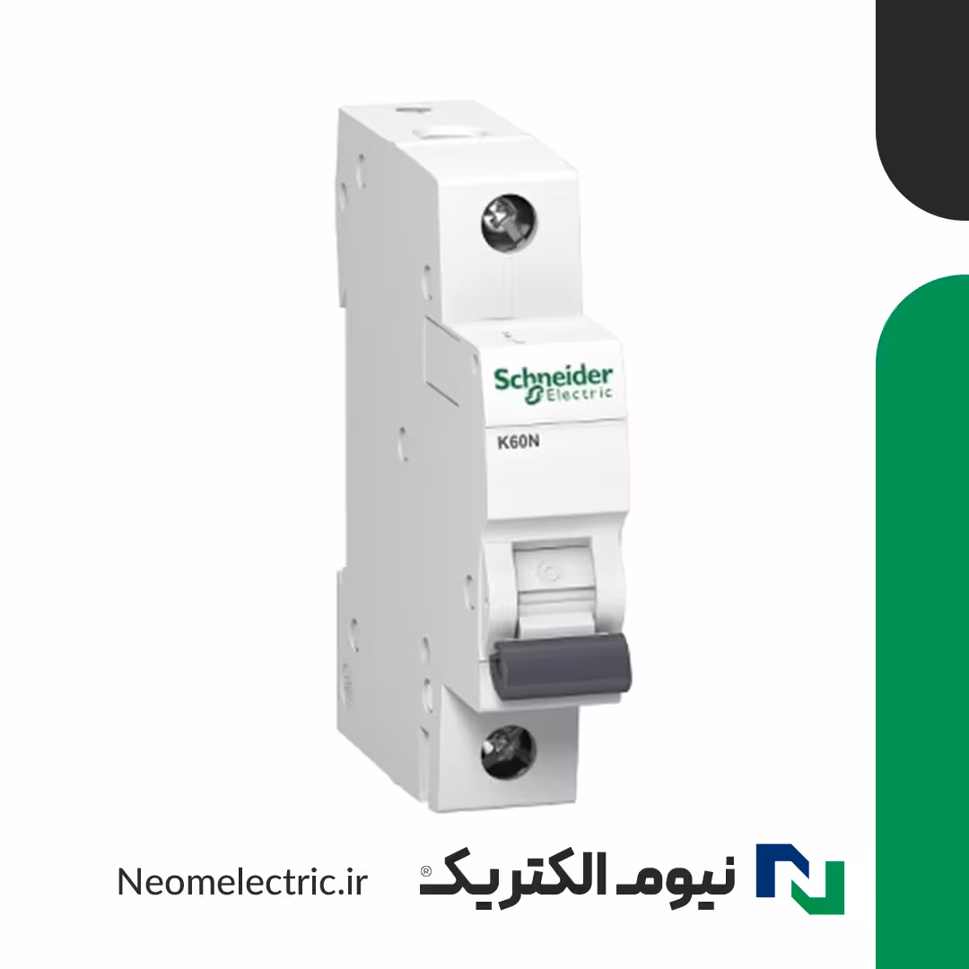 کلید مینیاتوری (فیوز) تک پل C40 آمپر K60N اشنایدر