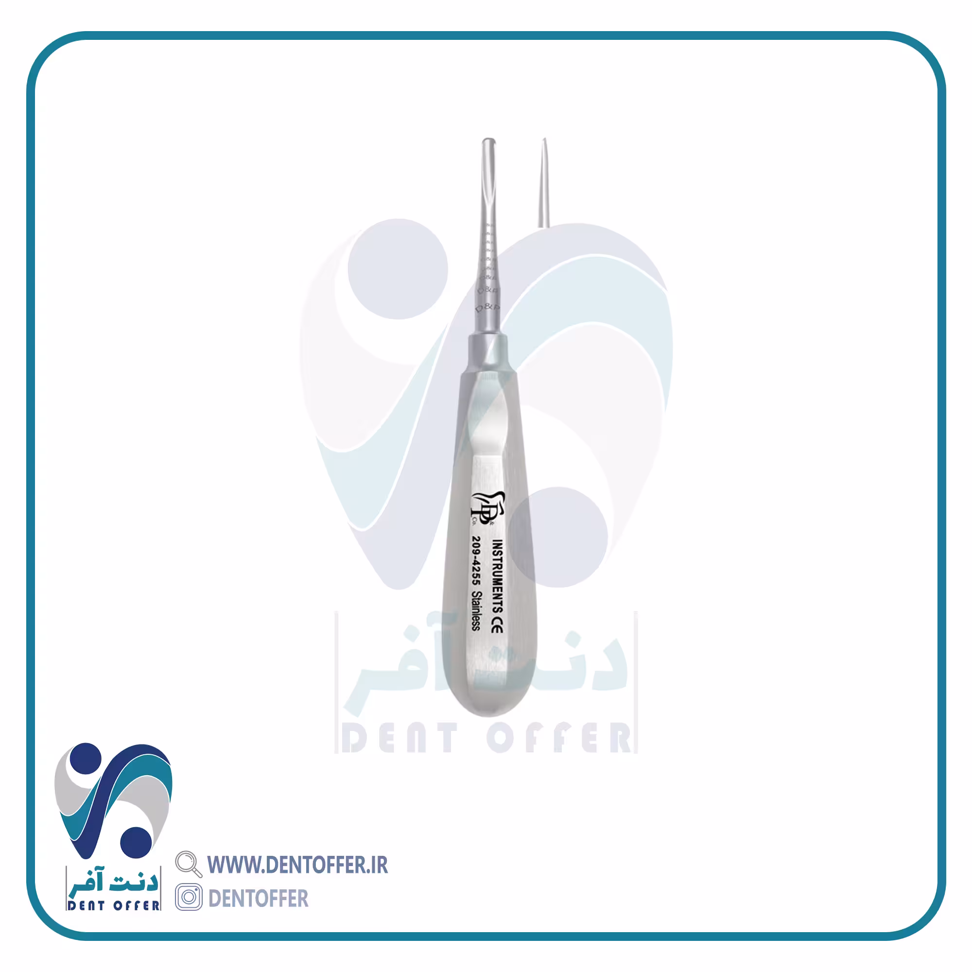 الواتور مستقیم طرح اسمیک برند دنا پویا