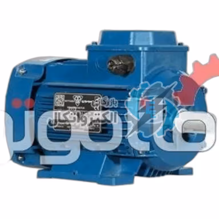 الکتروموتور موتوژن سه فاز 1/3 اسب، 0.25 کیلووات، 1500 دور، پوسته آلومینیم