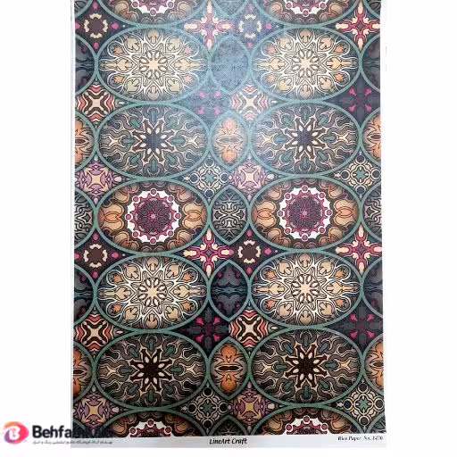 دکوپاژ برنجی(الیافی)پشت چسب دار ریچ کد 1470