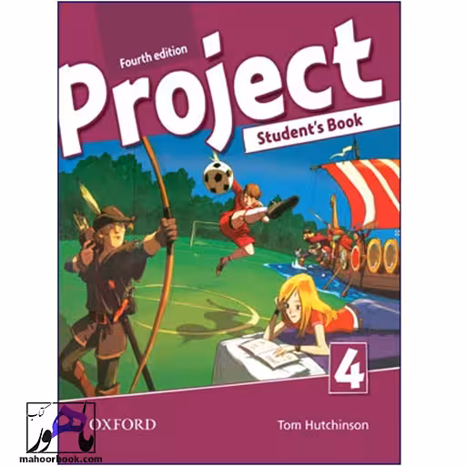 Project 4 | پروجکت 4