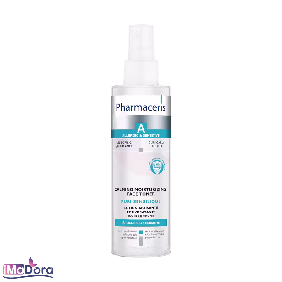 تونر صورت مرطوب کننده و آرام بخش فارماسریز – Puri Sensilique