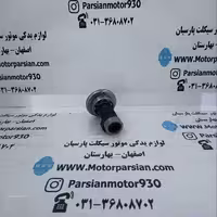 میل سوپاپ تریل XL قدیم زنجیر تایمی LX