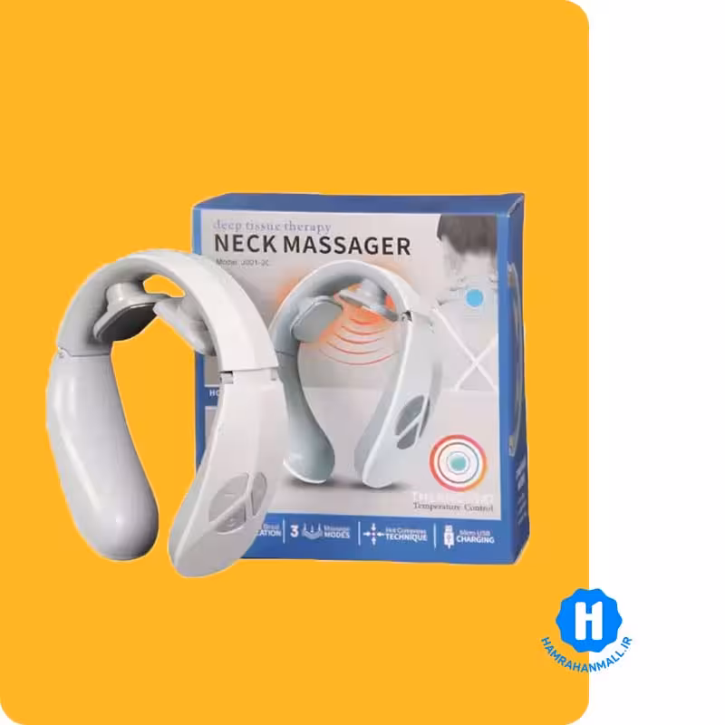 ماساژور گردن هوشمند J001-2c