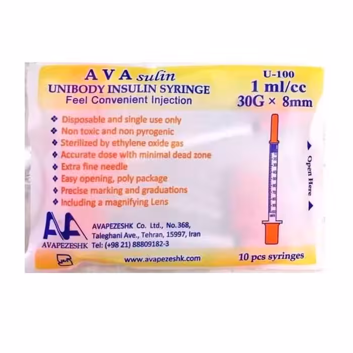 سرنگ انسولین ava یک واحدی سرنگ انسولین آوا 1 میلی لیتری بسته 10 عددی