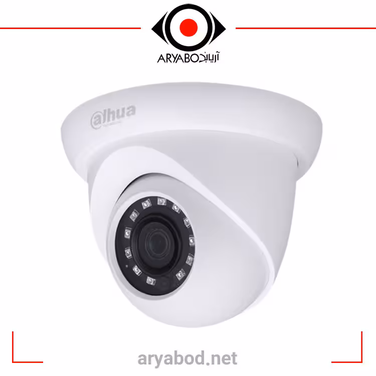 دوربین مداربسته تحت شبکه داهوا مدل IPC-T1A30