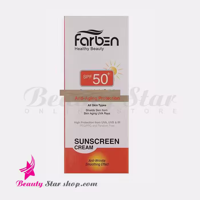 کرم ضد آفتاب SPF50 فاربن مناسب پوست چرب مدل Oil Free حجم 50 میلی لیتر