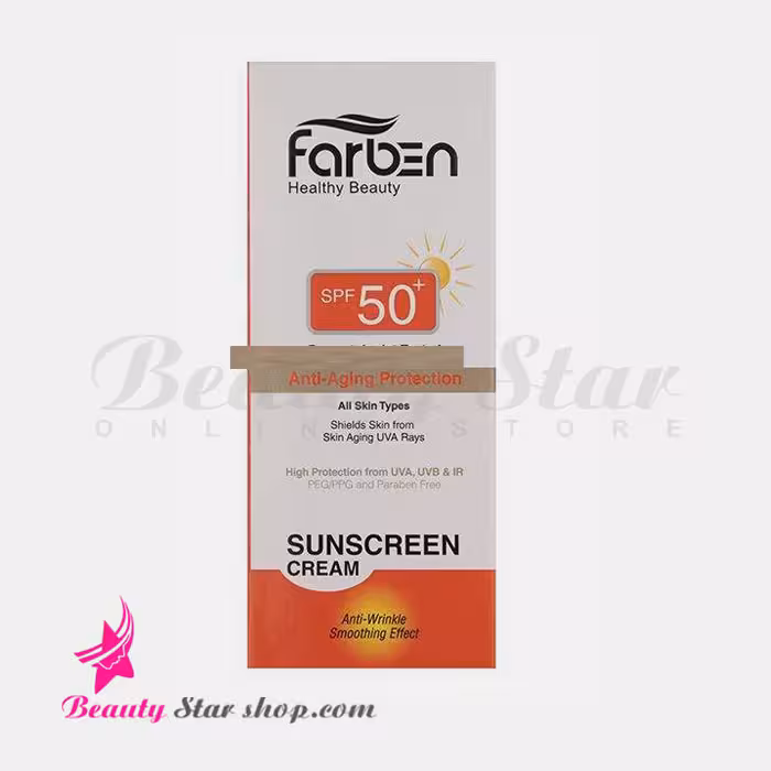 کرم ضد آفتاب SPF50 فاربن مناسب پوست چرب مدل Oil Free حجم 50 میلی لیتر