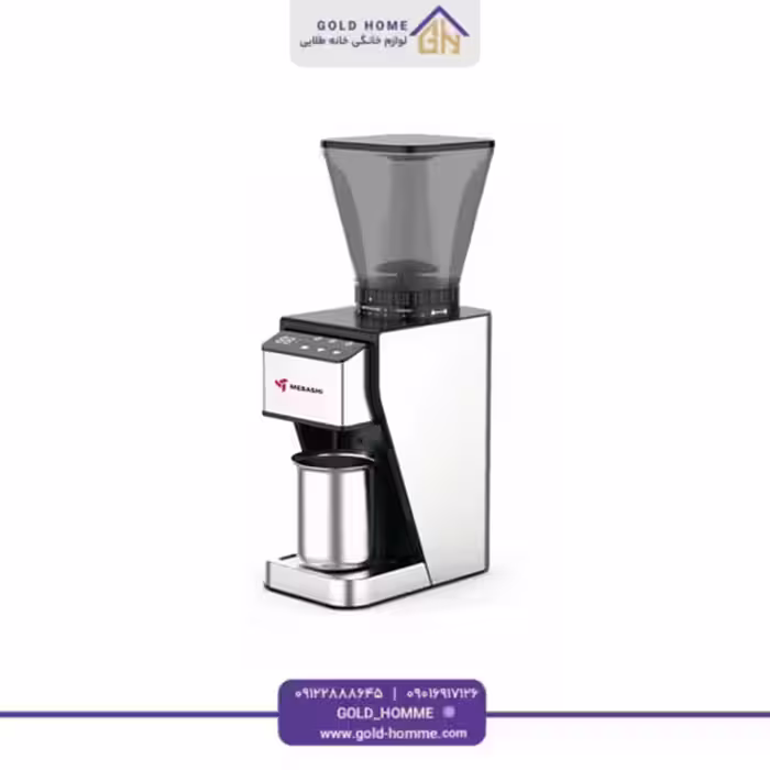آسیاب قهوه مباشی مدل ME-CG 2305