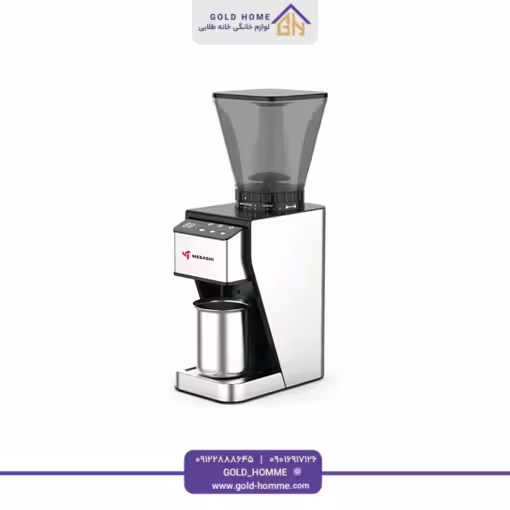 آسیاب قهوه مباشی مدل ME-CG 2305