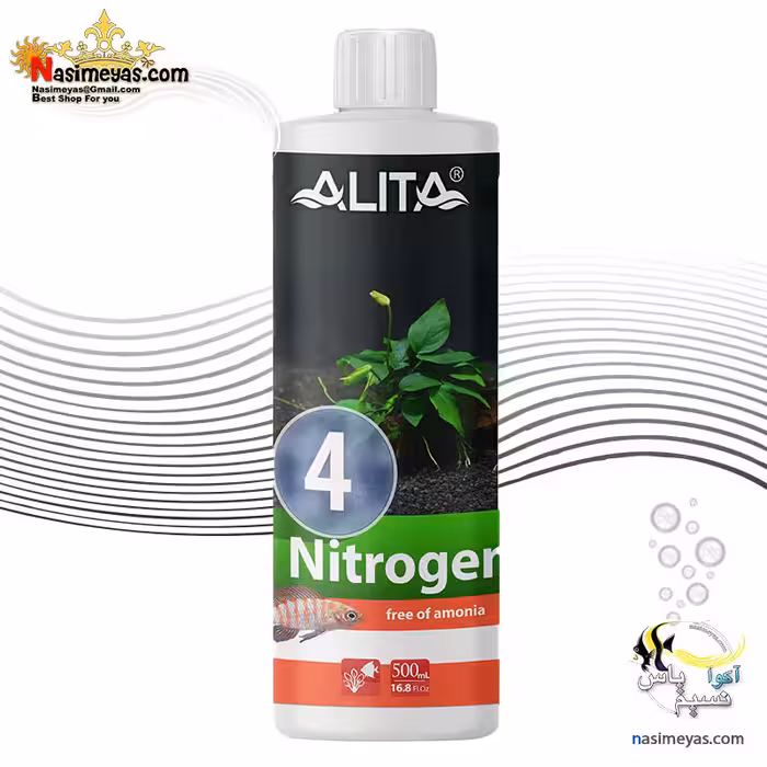 محلول کود نیتروژن آکواریوم گیاهی آلیتا