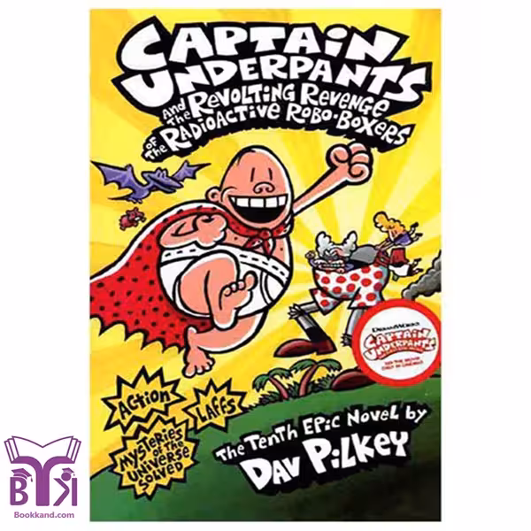 کتاب Captain Underpants 10