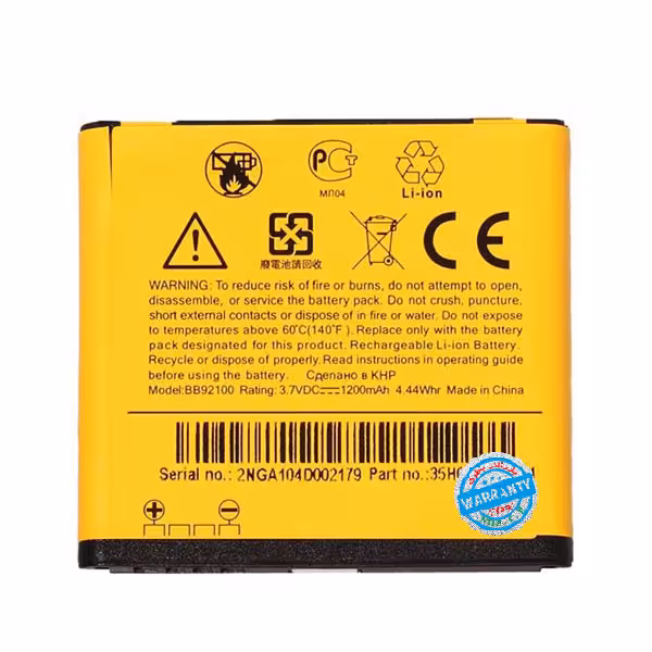 باتری اصلی گوشی اچ تی سی HD Mini مدل BB92100