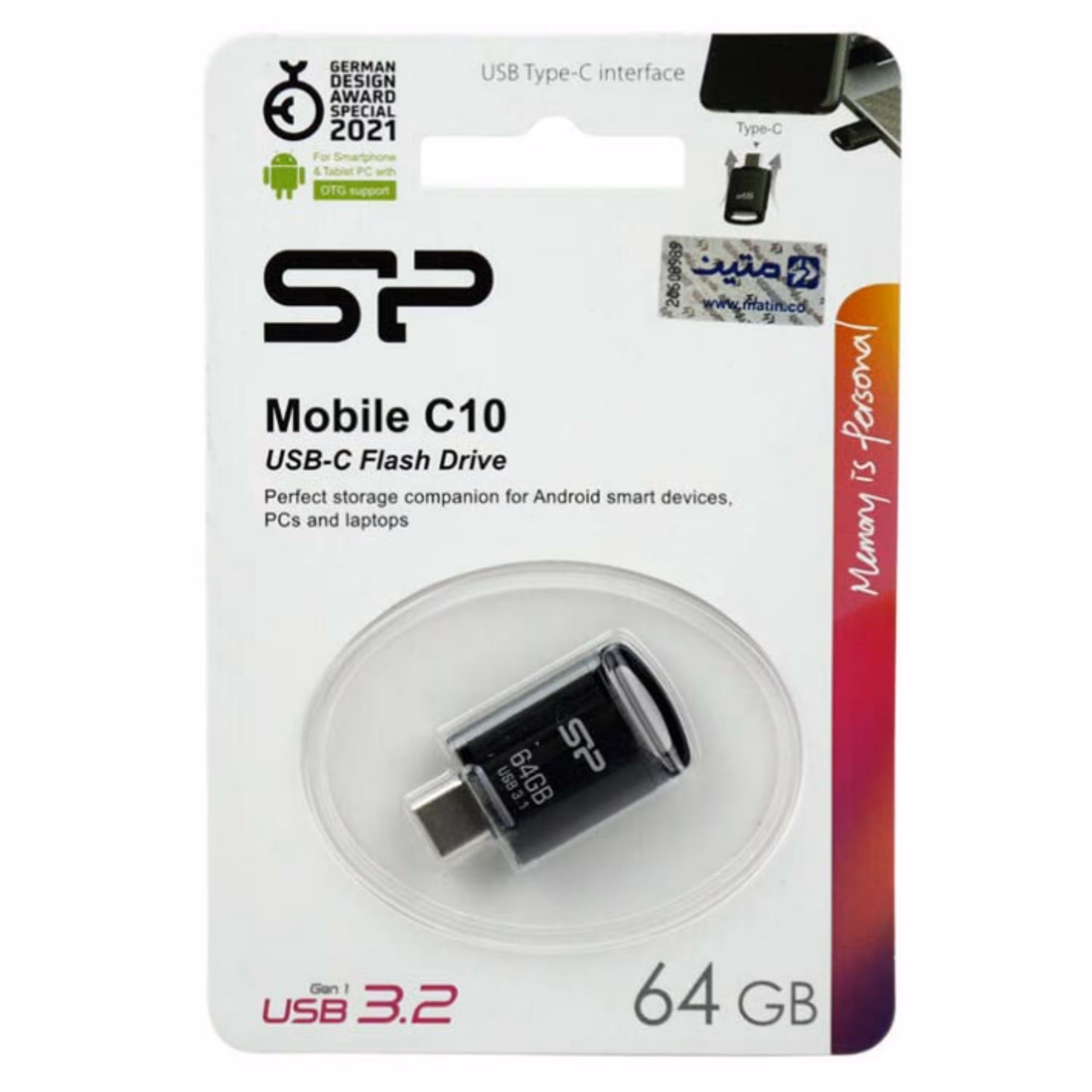 فلش 64GB USB3.2 سیلیکون پاور C10 