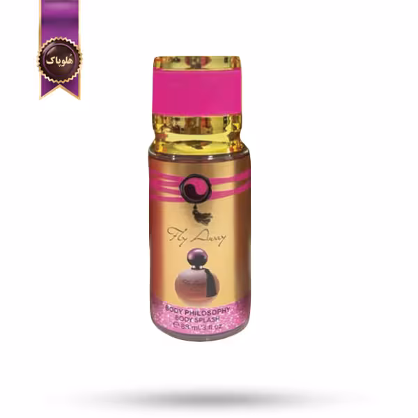 بادی اسپلش ادکلنی فیلو سوفی philosophy مدل فلای اوی Fly Away حجم 88 میلی لیتر (اورجینال)