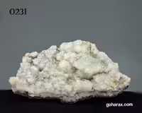 سنگ زینتی کوارتز