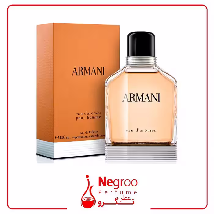 عطر ادکلن جورجیو آرمانی او د آرومز 100 میل