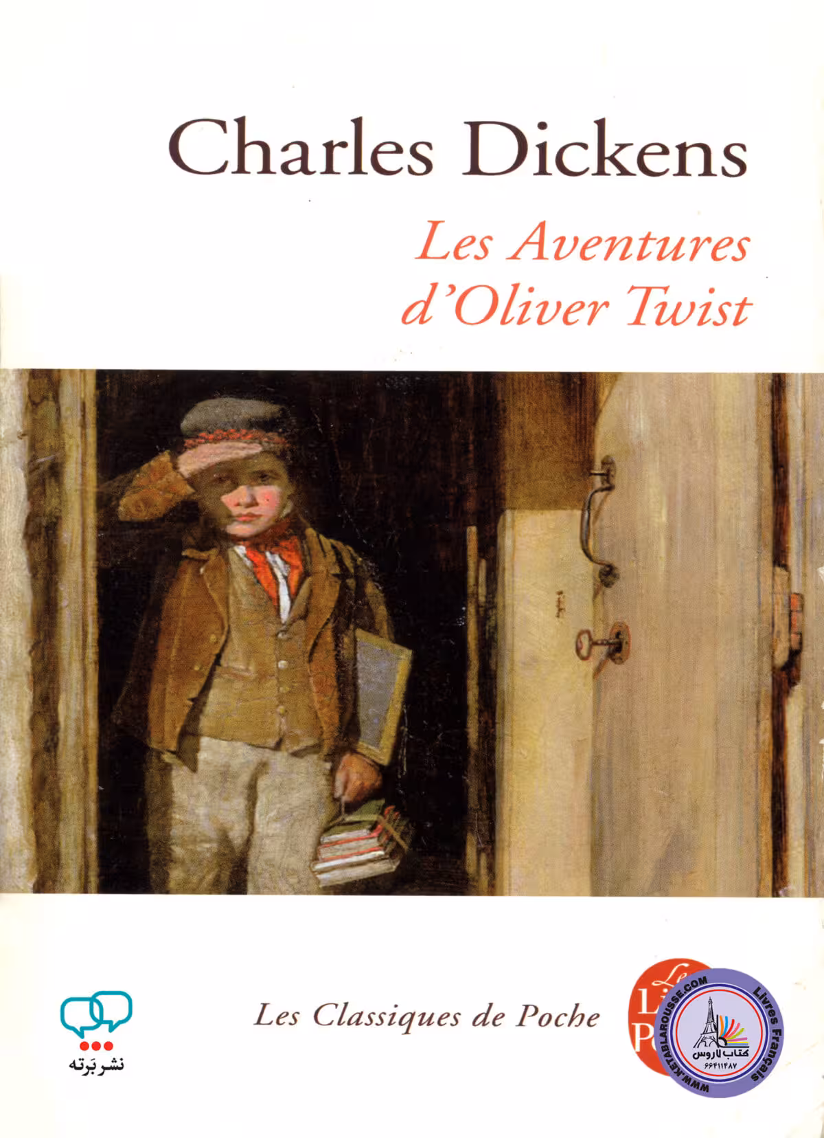 رمان فرانسوی Les Aventures D Oliver Twist