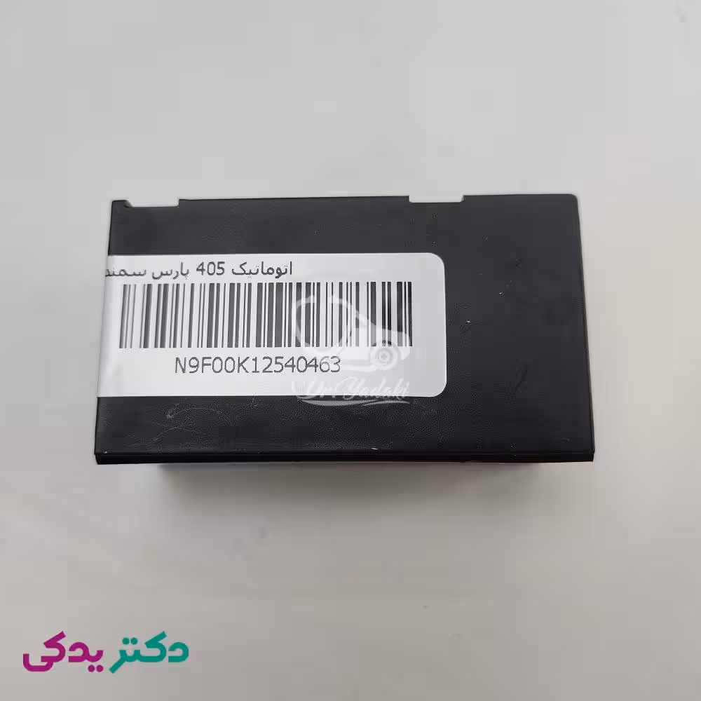 رله فلاشر پژو پارس (پرشیا) جدید شرکتی ایساکو اصل 0750300499