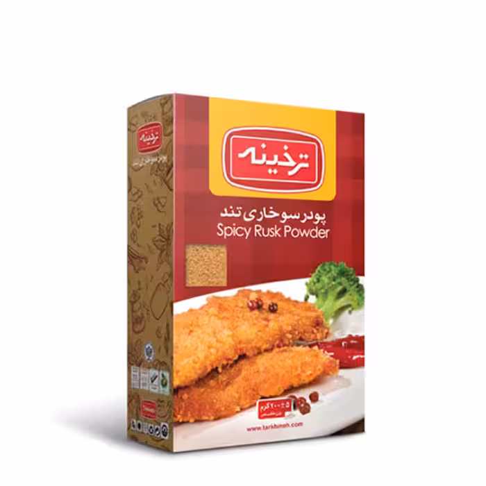 پودر سوخاری تند ترخینه 200 گرمی