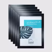 قاب عکس سایز 15x21 (A5) مدل 2 سانتی، بسته 5 عددی، رنگ مشکی