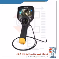 ویدیو بروسکوپ Dellon با کابل 3 متری چرخشی
