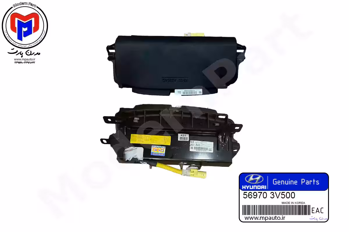 ایربگ زانو آزرا گرنجور (569703V500YDA)