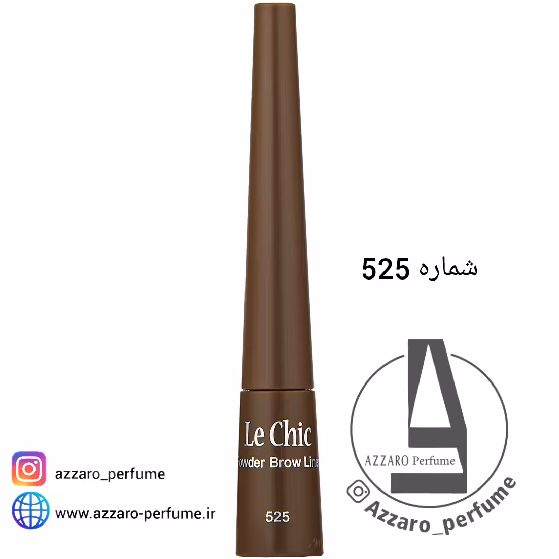 پودر ابرو لچیک شماره 525