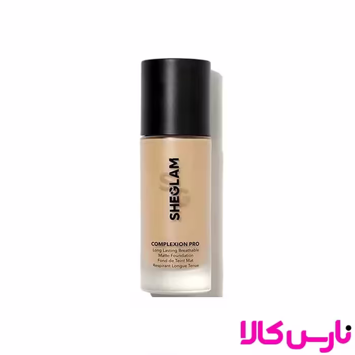 کرم پودر مات مناسب پوست چرب و مختلط