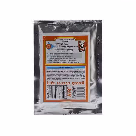 پودر سوخاری کنتاکی KFC وزن 135 گرم
