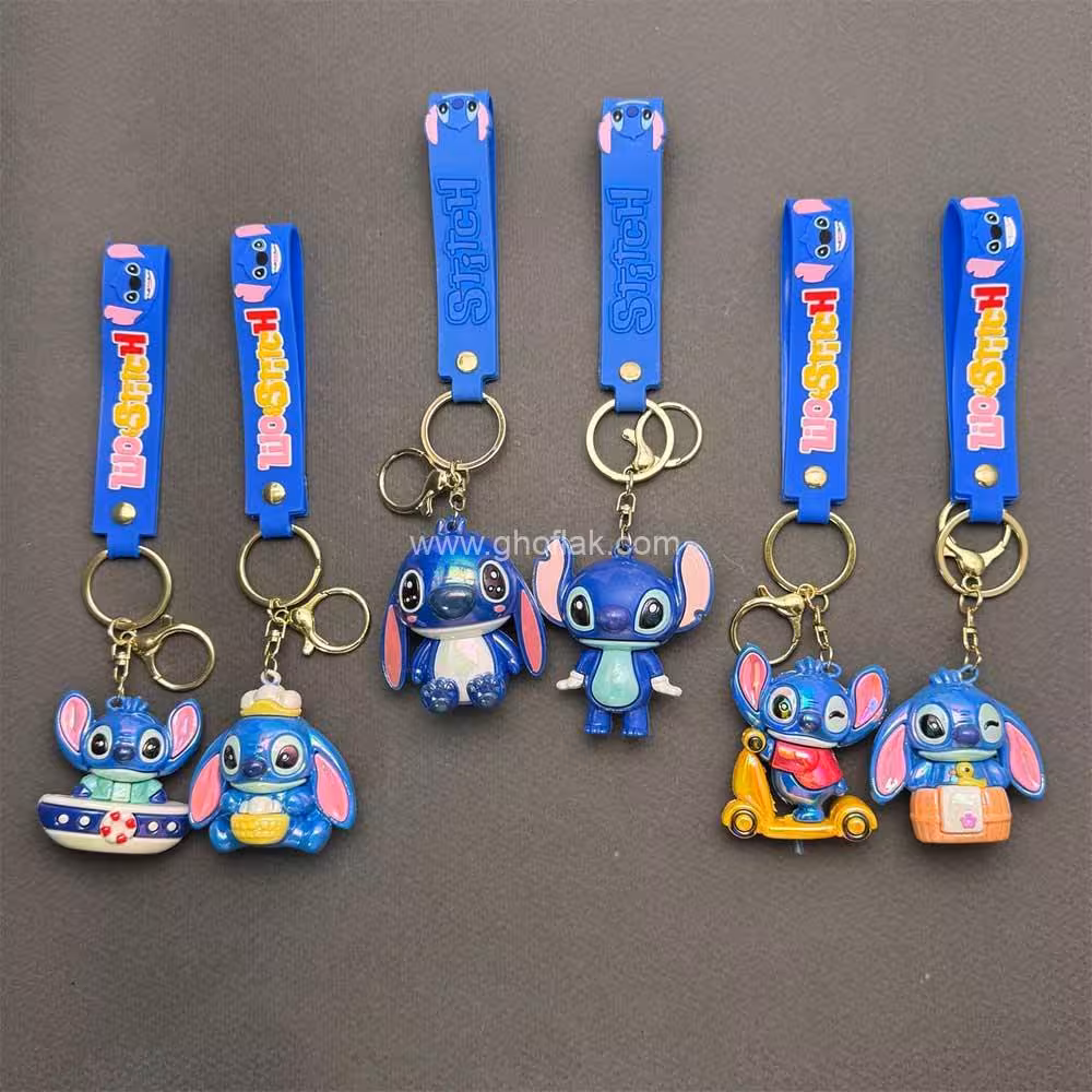 سرکلیدی استیچ براق اعلا